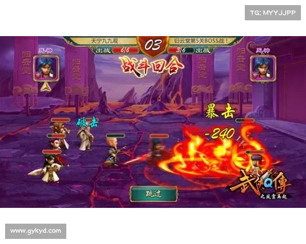 武侠大宗师后期攻略—武侠大宗师后期攻略图:江湖大宗师,问道巅峰之境 武侠大宗师后期攻略—武侠大宗师后期攻略图:江湖大宗师,问道巅峰之境