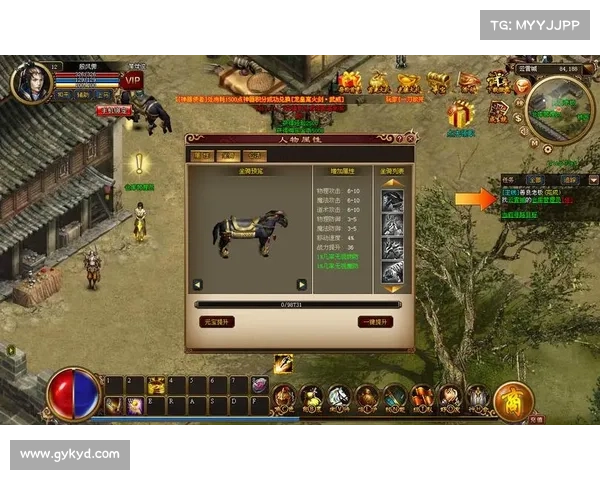 武尊零全攻略通关秘籍：从入门到精通