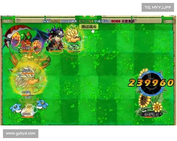 植物大战僵尸ol版攻略