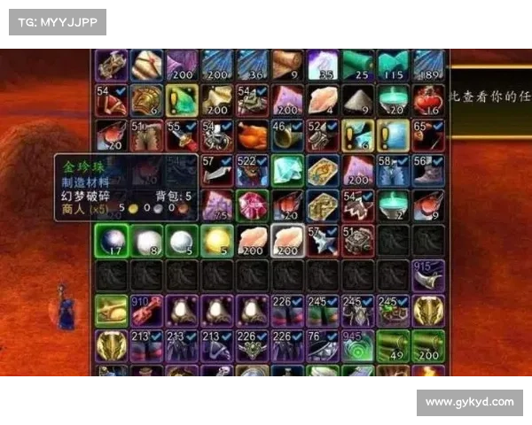 水魔兽:金币争夺战 水魔兽:金币争夺战