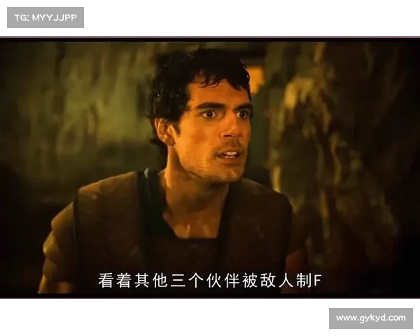 泰坦神域：凡人之崛起