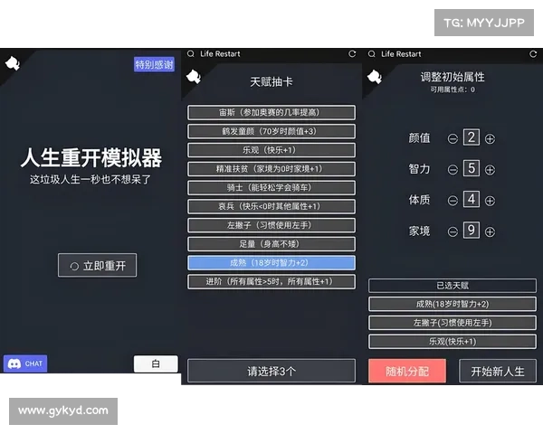 源码改造,重塑单机游戏乐趣 源码改造,重塑单机游戏乐趣