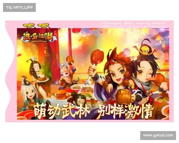 热血江湖手游PK职业,热血江湖手游八职业最强pk职业:热血江湖:踏血征途,巅峰对决 热血江湖手游PK职业,热血江湖手游八职业最强pk职业:热血江湖:踏血征途,巅峰对决