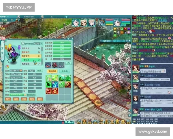 神武卡40级攻略 神武卡40级攻略