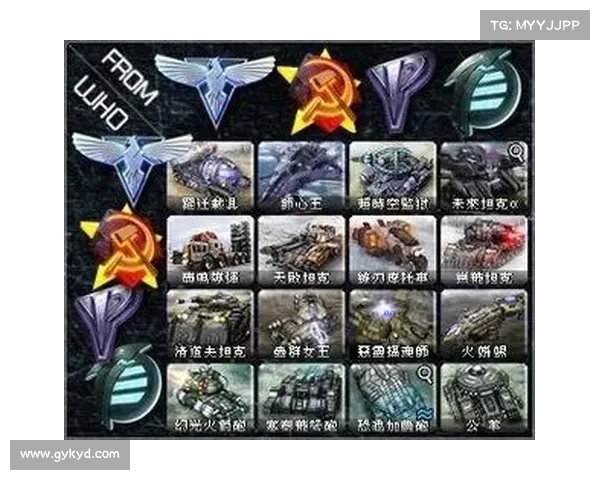 红警心灵终结暗剑:任务运行解析 红警心灵终结暗剑:任务运行解析