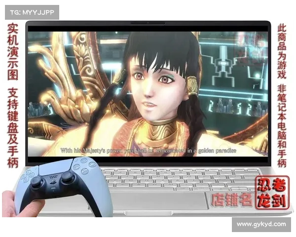 花花公子单机PC游戏下载攻略