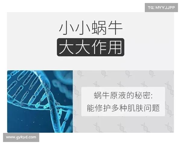 辐射伤口快速治疗秘诀