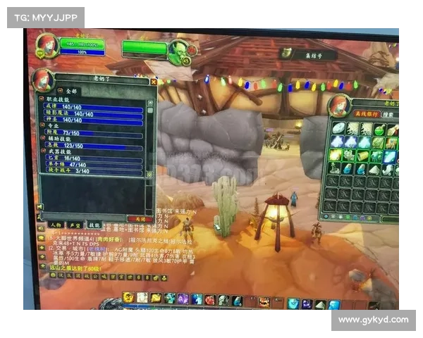 魔兽世界盗贼：武器背法解析