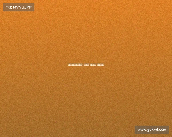 电子竞技基地招生简章_电子竞技 学校 学费 一般多少钱