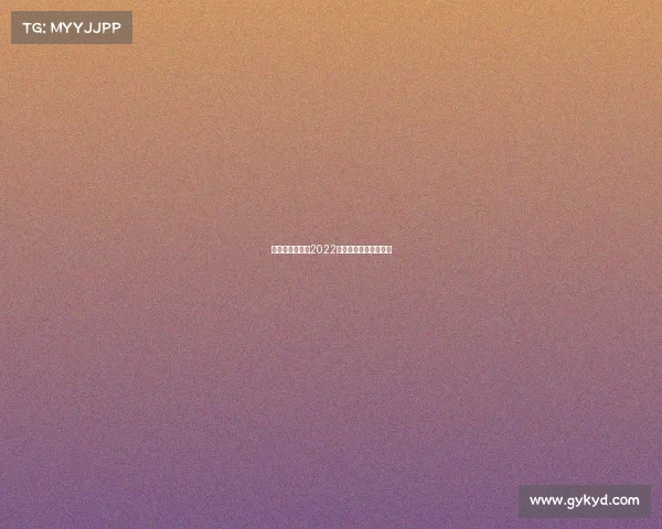 电子竞技将成为2022年亚运会正式比赛项目