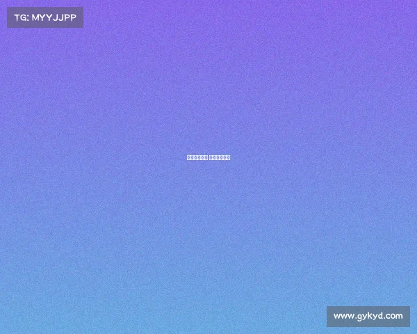 电子竞技技能 电竞热潮来袭