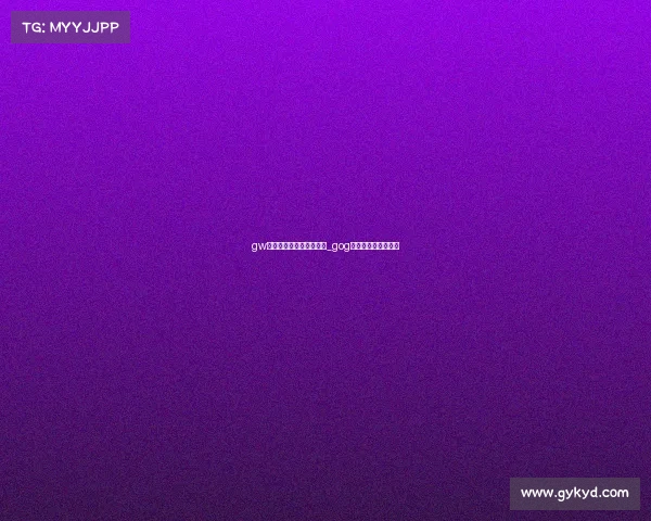 gw电子竞技俱乐部哪家公司_gog电子竞技俱乐部公司