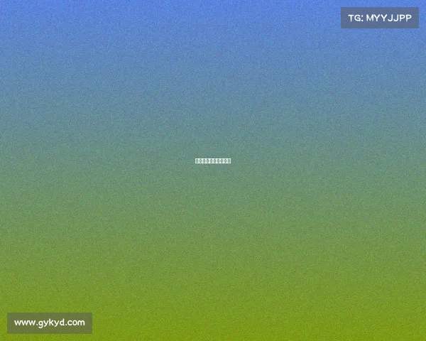 区块链技术和电子采购